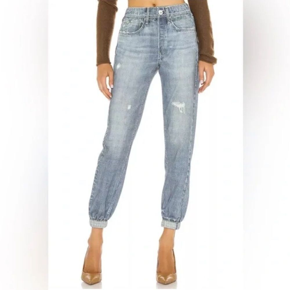 Rag & Bone "Jean" Sweatpants Joggers - Size XS - Like New - "Ripped" Jean Sweats